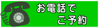 dbł̂\ē@q̎i@m@lO[ECO@oLE⌾EN㌩EYc̍쐬ȂǂƖƂĂ܂B