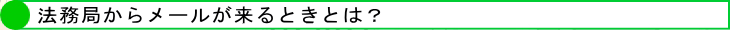 sYoL̃[AhX͏o@q̎i@m@lO[ECO@oLE⌾EN㌩