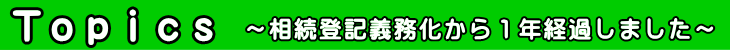 gsbNX@q̎i@m@lO[ECO@oLE⌾EN㌩EYc̍쐬ȂǂƖƂĂ܂B