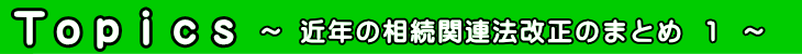 gsbNX@q̎i@m@lO[ECO@oLE⌾EN㌩EYc̍쐬ȂǂƖƂĂ܂B
