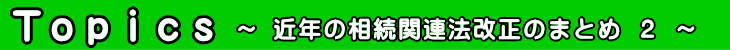 gsbNX@q̎i@m@lO[ECO@oLE⌾EN㌩EYc̍쐬ȂǂƖƂĂ܂B